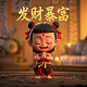 真人互动式游戏大全